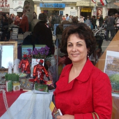 Janet Afary during Persian New Year in Los Angeles