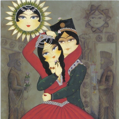 Persian Valentine's Day - traditional image