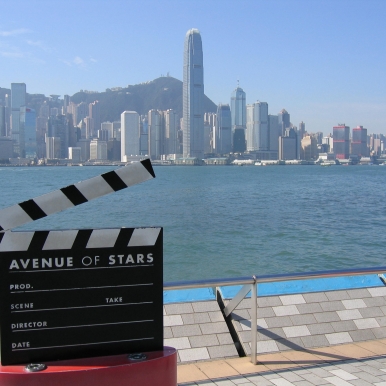 Hong Kong walk of stars